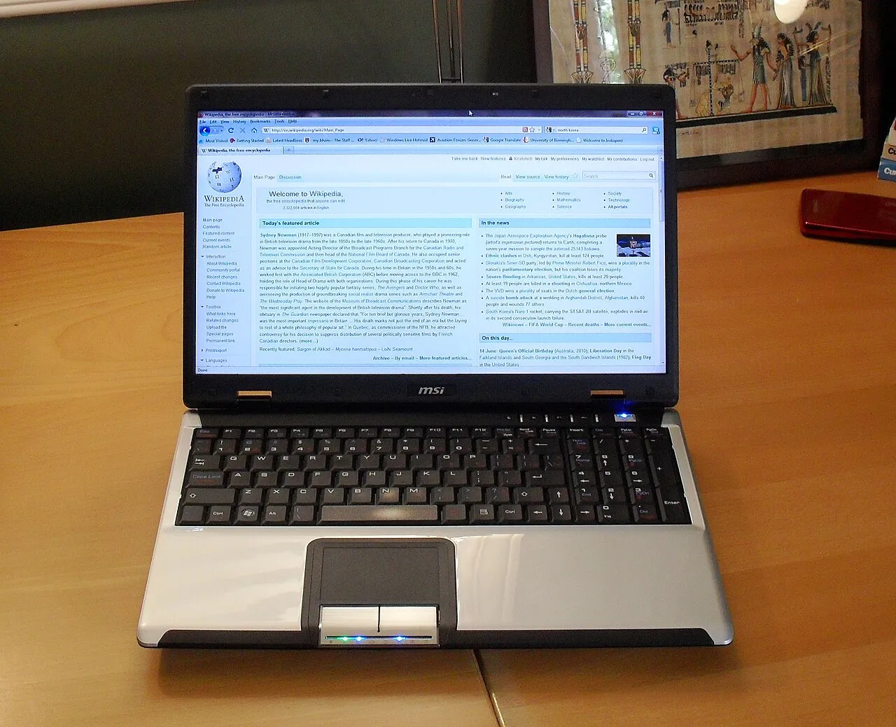 Antivirus false positives — reviewing a flagged file on a laptop screen